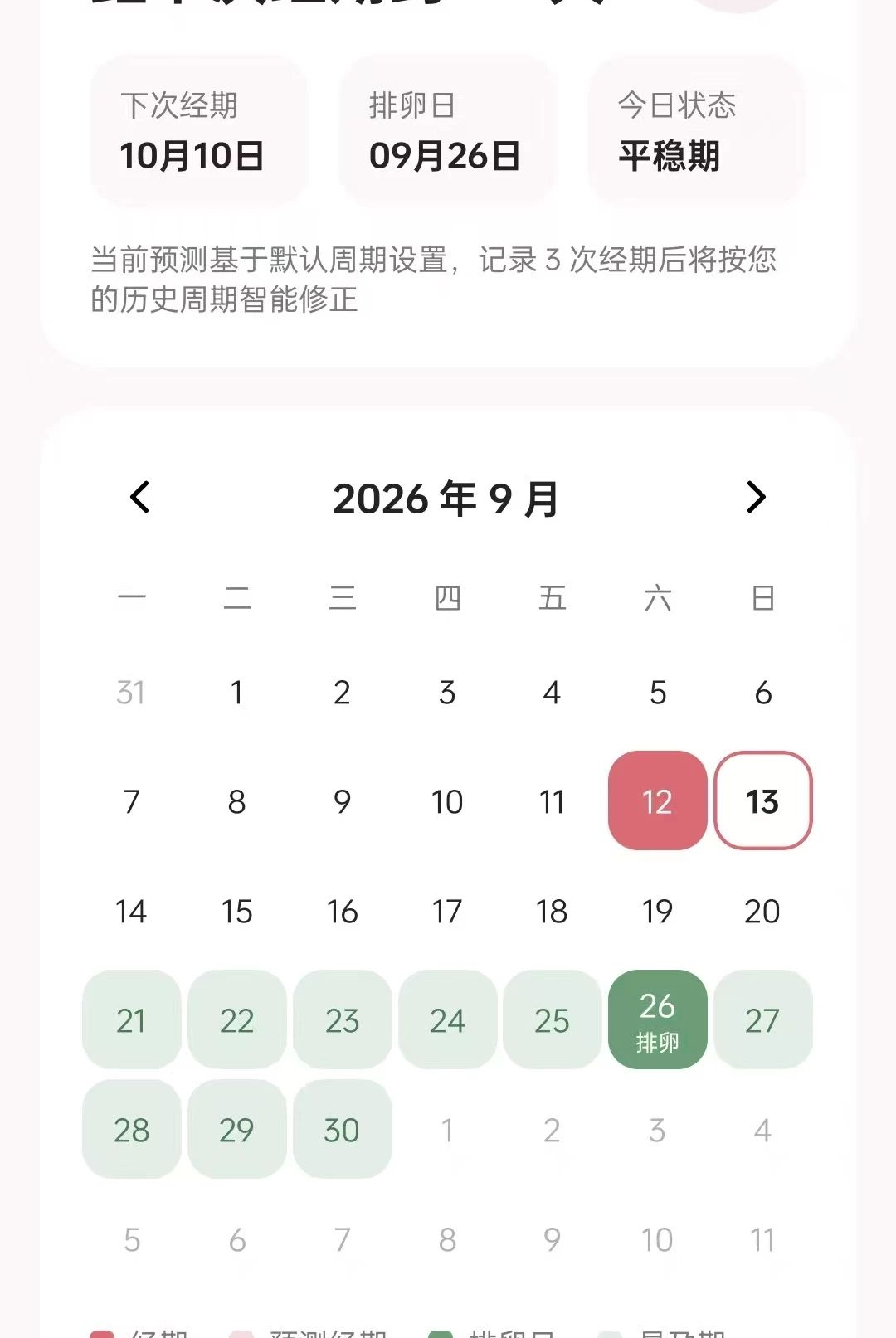 ������1.0.9 �ٷ������н�ͼ