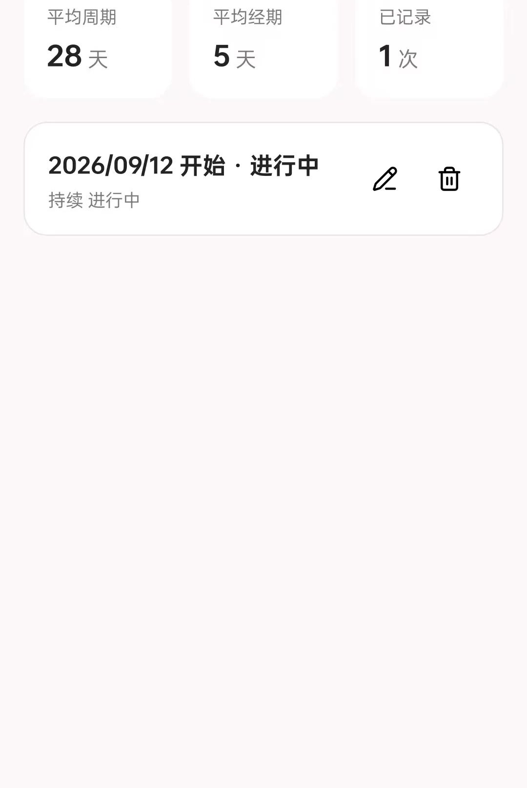 ������1.0.9 �ٷ������н�ͼ