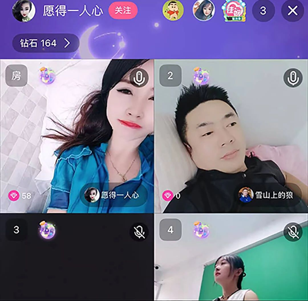 ��Ե�ٰ�1.0.1 �ٷ������н�ͼ