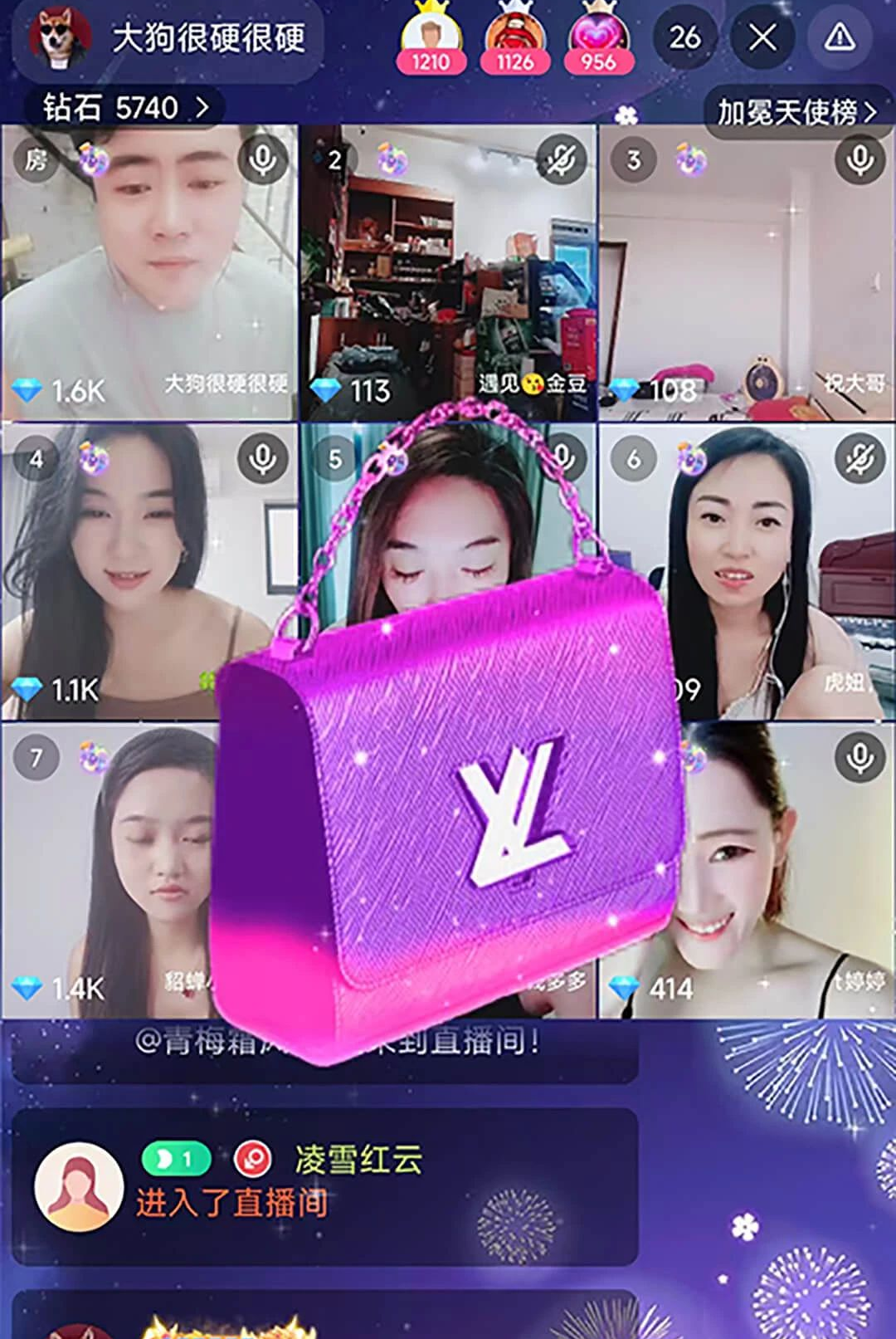 ��Ե�ٰ�1.0.1 �ٷ������н�ͼ