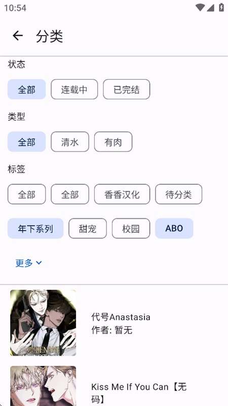 ��������app���°汾2026��ͼ13