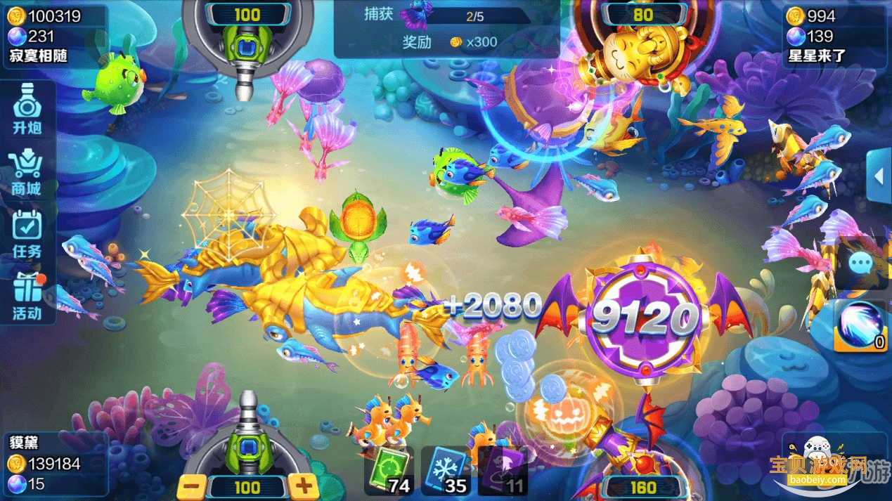���ֲ��������Ϸ ���� ������ ������ ��׿��