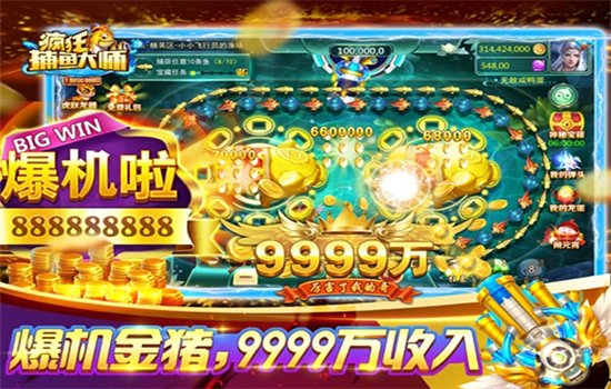 ������ʦ�ٶȰ���Ϸ�ֻ����ͼ2