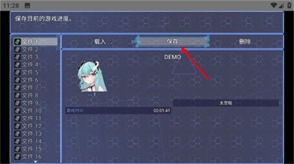 ��ά̹Э��µ�����׿���°汾��ͼ