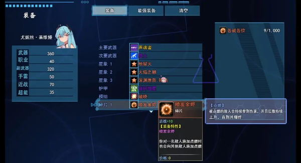 ��ά̹Э��µ�����׿���°汾��ͼ