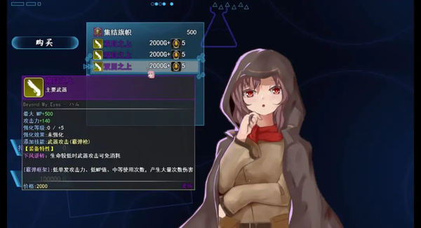 ��ά̹Э��µ�����׿���°汾��ͼ