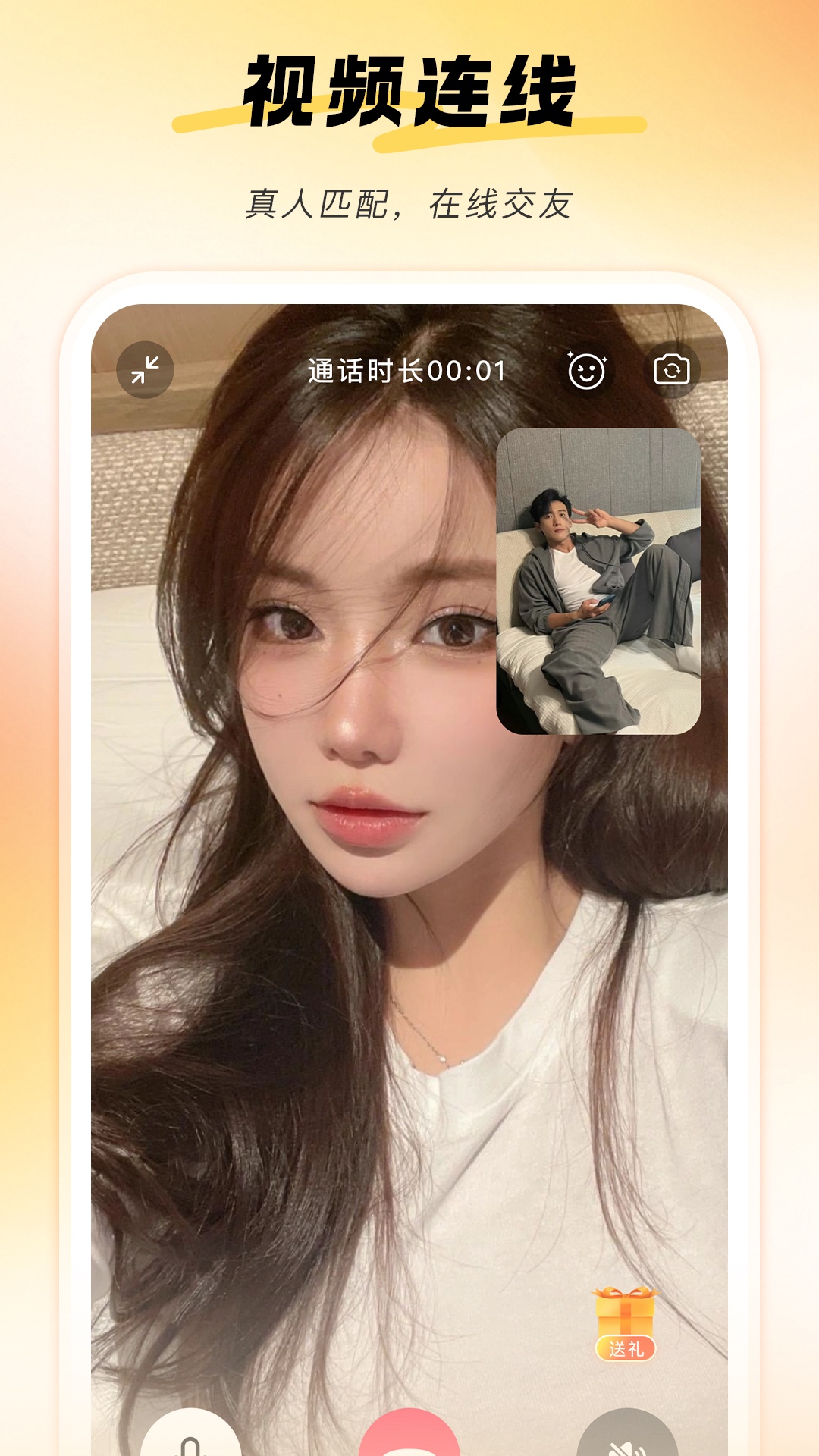 ǣ��3.0.0 �ٷ������н�ͼ