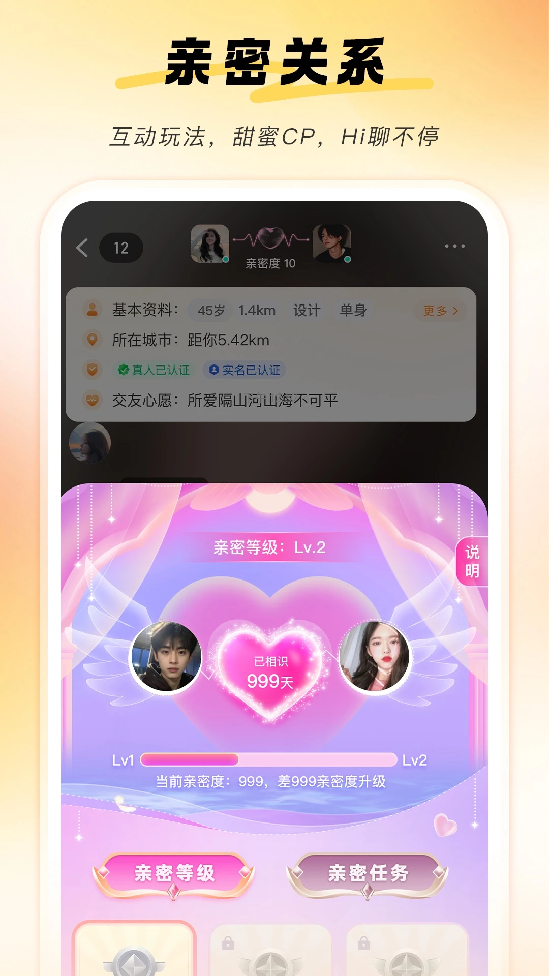 ǣ��3.0.0 �ٷ������н�ͼ