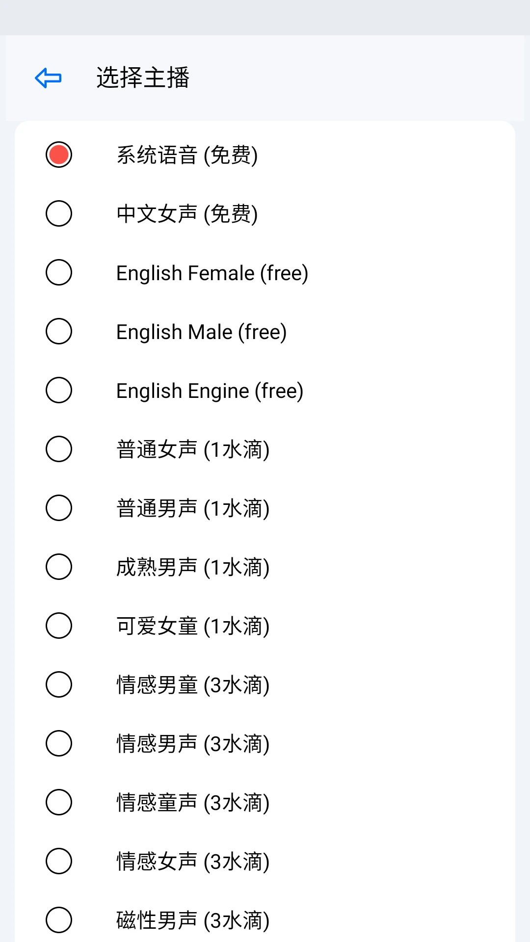 �����ʼǽ�ͼ2