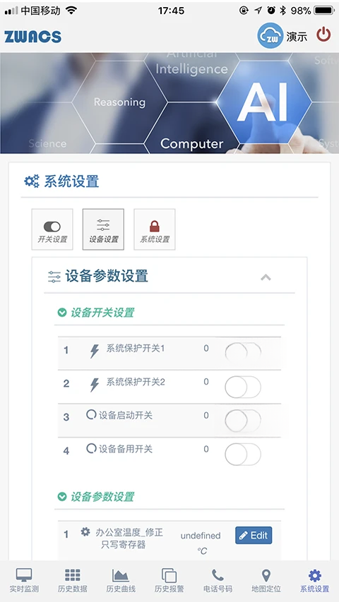 ��ҵ�Ƽ��-cloud��ͼ8