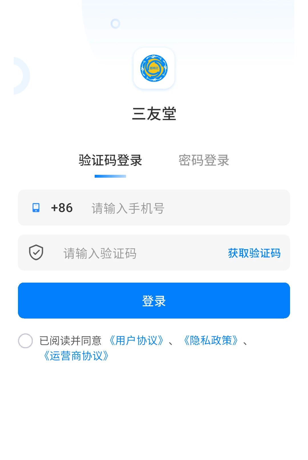 ���մɱ�׼������ͼ3