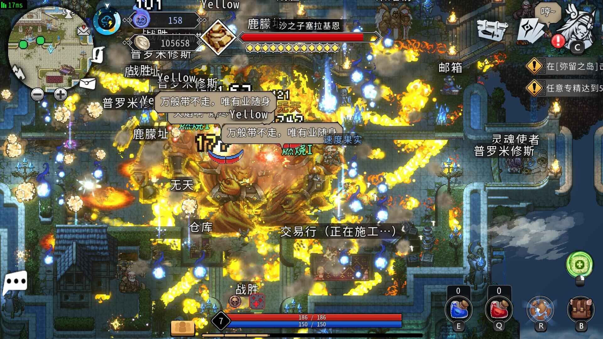 Xanadu Land�ڰ�֮��1.1.15849 �ٷ������н�ͼ