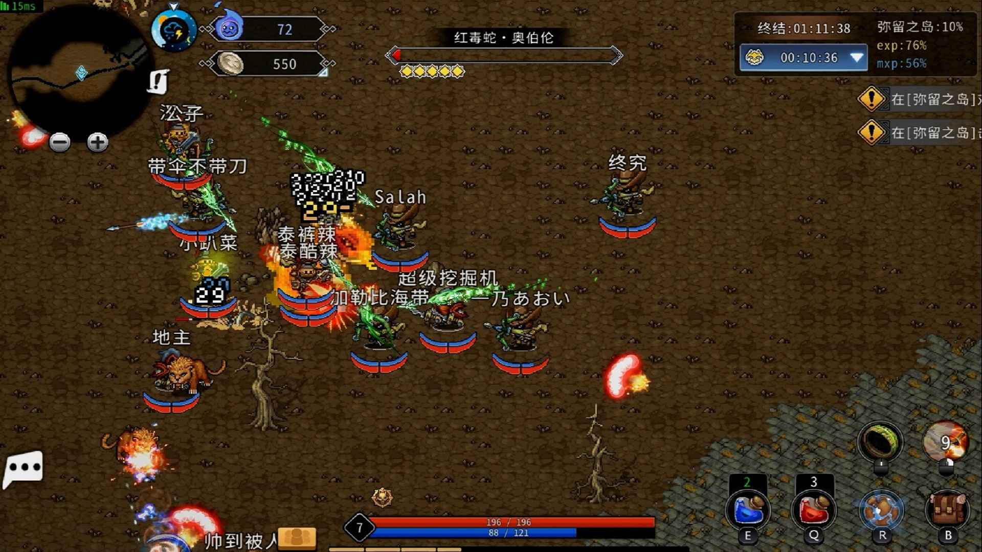 Xanadu Land�ڰ�֮��1.1.15849 �ٷ������н�ͼ