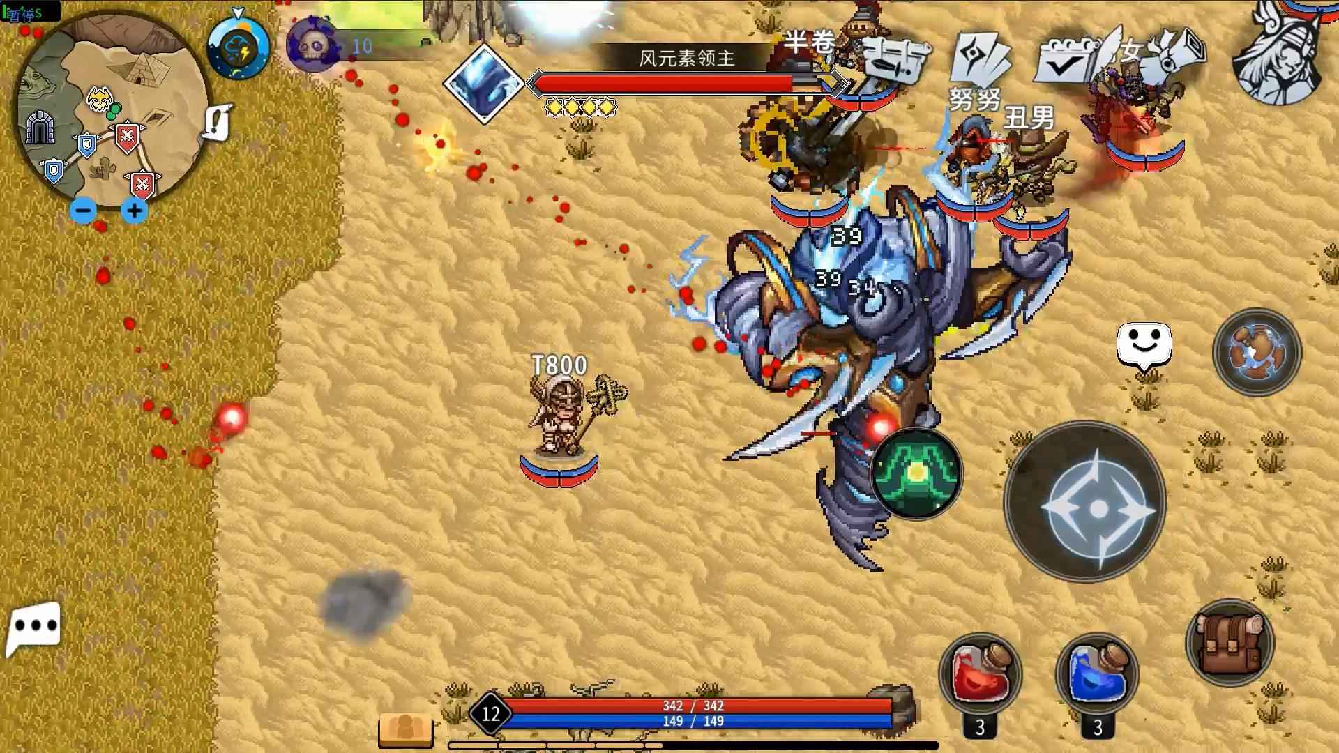 Xanadu Land�ڰ�֮��1.1.15849 �ٷ������н�ͼ