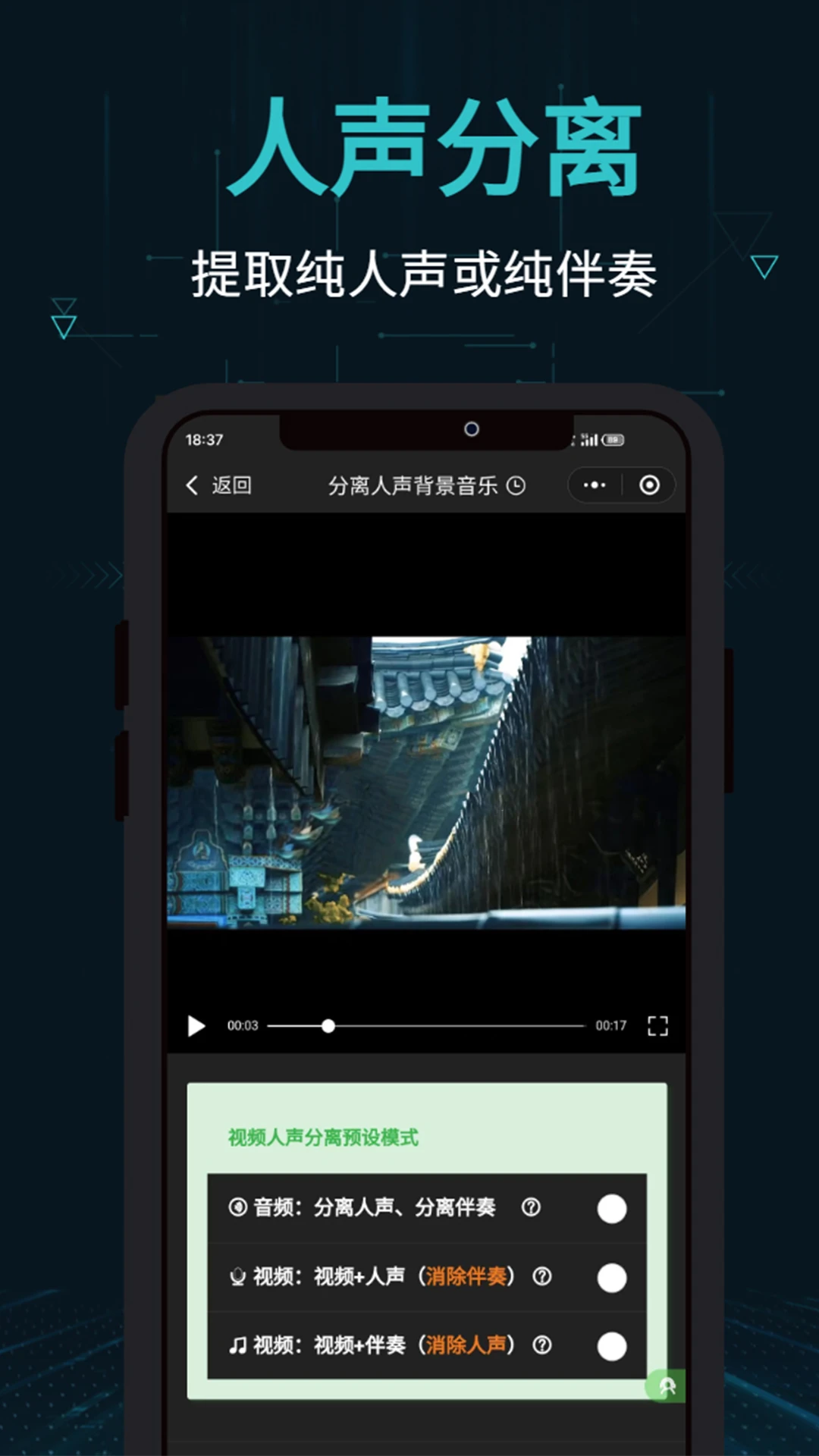 ����3.0.0 ��Ѱ����н�ͼ