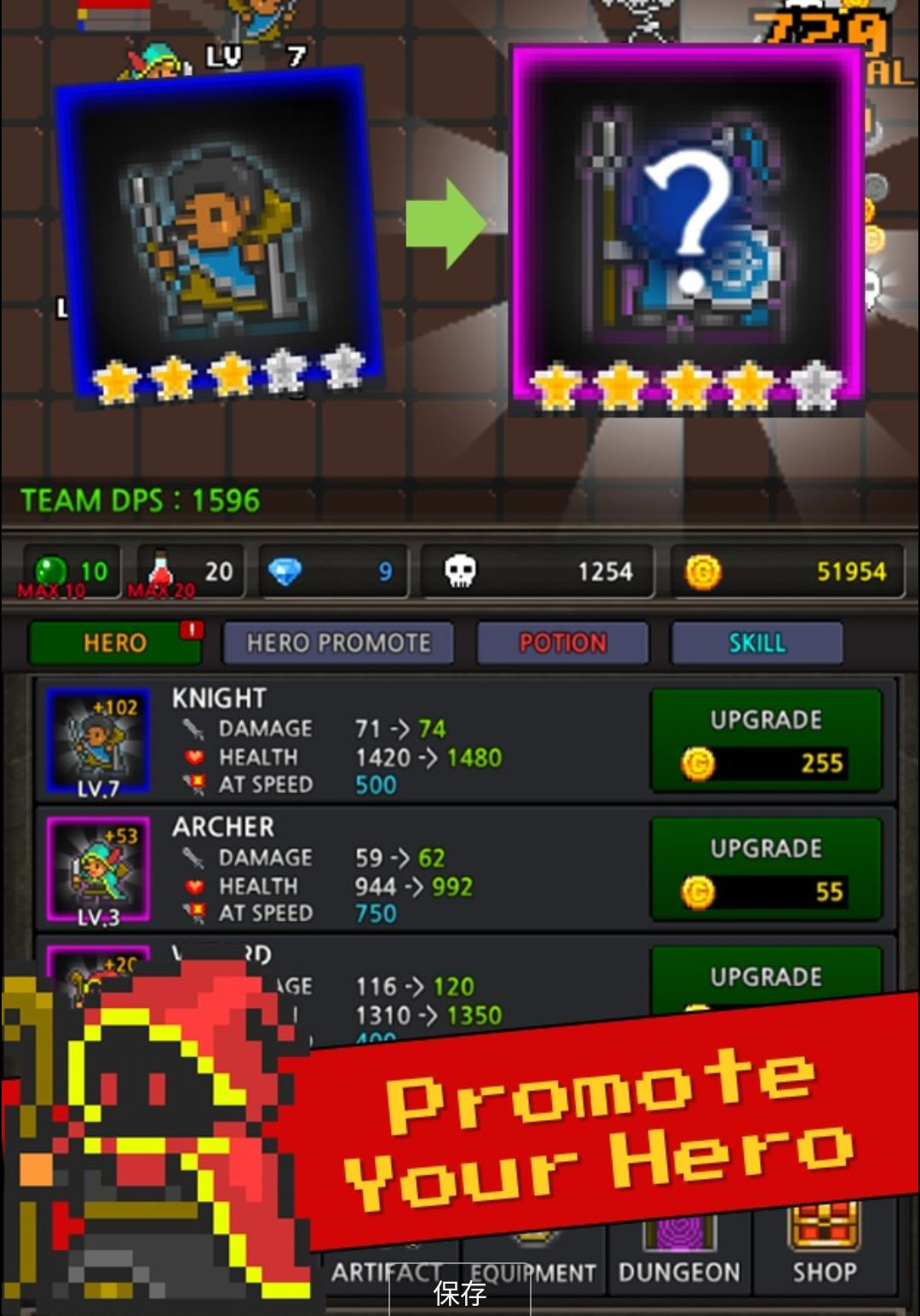 �ɳ�Ӣ��VIP��MOD�˵�����ͼ3