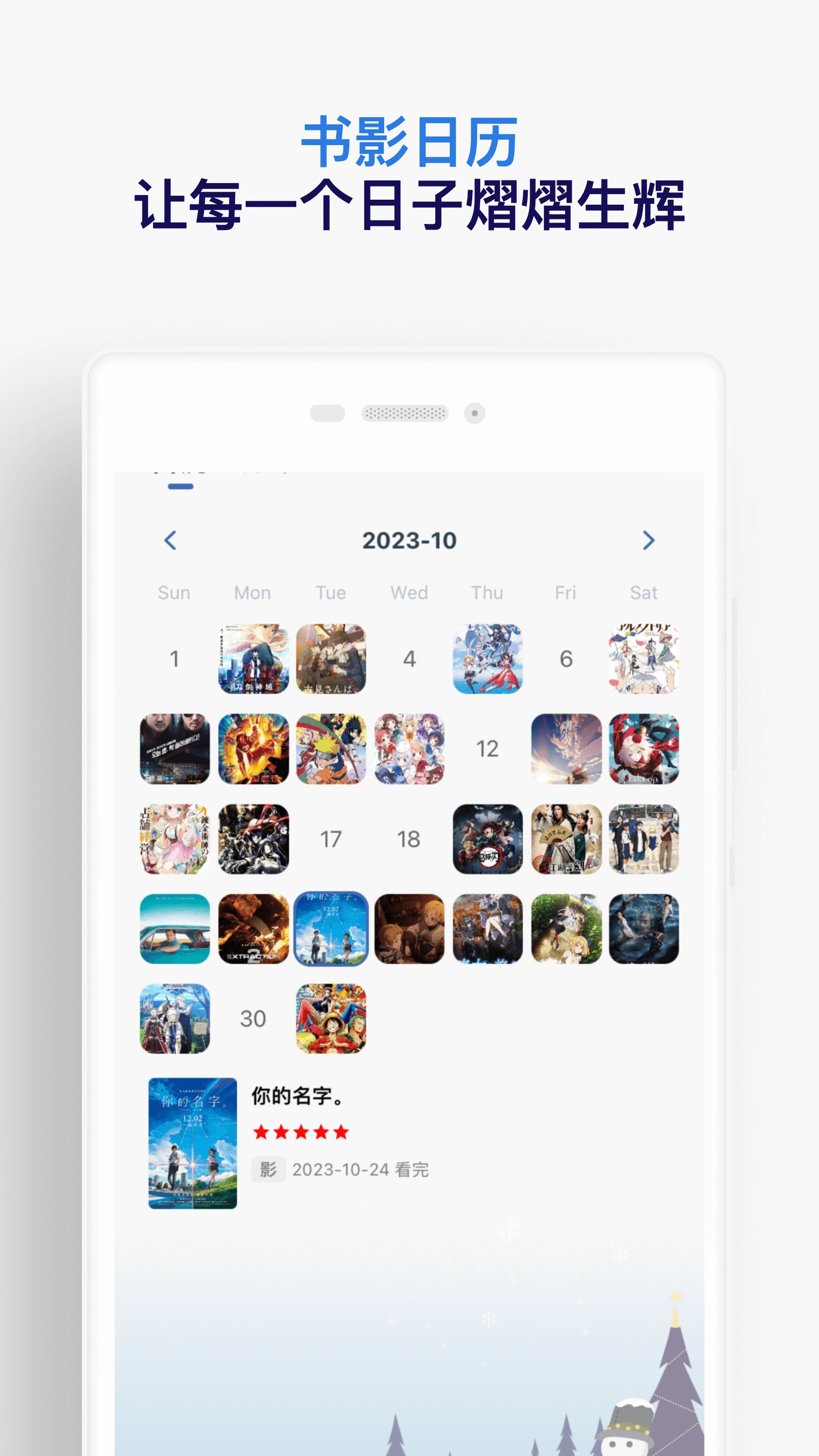 ����3.1.0 �ٷ������н�ͼ
