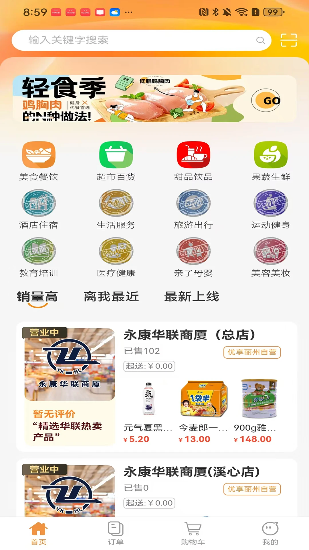 ��������1.2.3 �����������н�ͼ