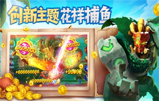 ���泬������������Ϸ�ٷ���v8.0.20.2.0 ��׿�����н�ͼ