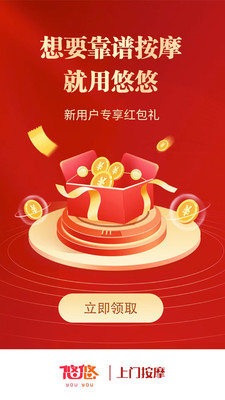�������Ű�Ħ1.9.8 �ٷ������н�ͼ