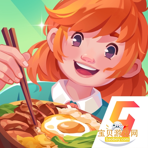 ��ζʳ�����ιٷ��������ذ�װv2.0.1��׿��