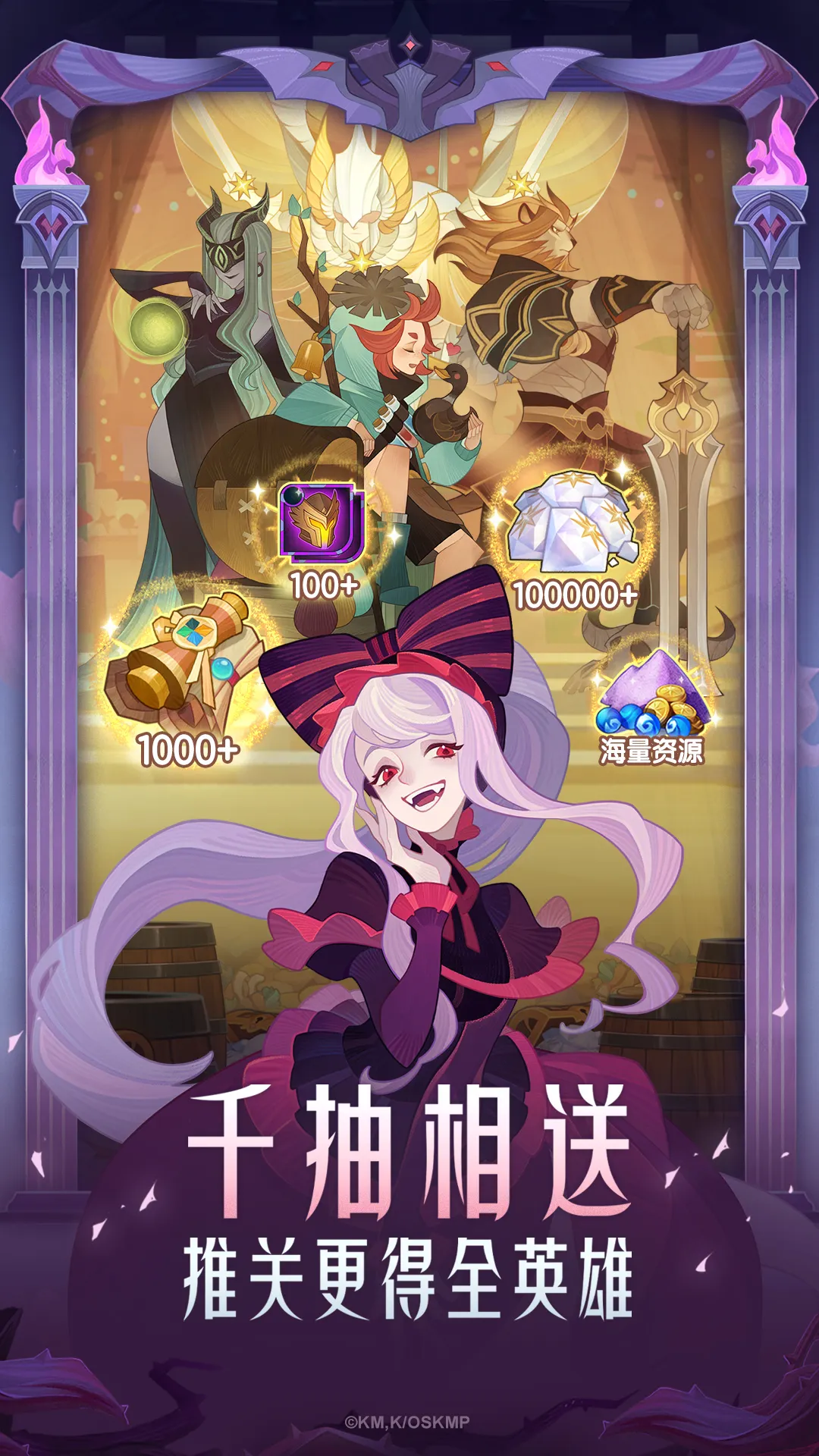 ����Զ����ͼ3
