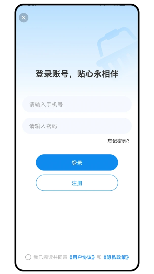 �´�Ԫ1.0.2 �ٷ������н�ͼ