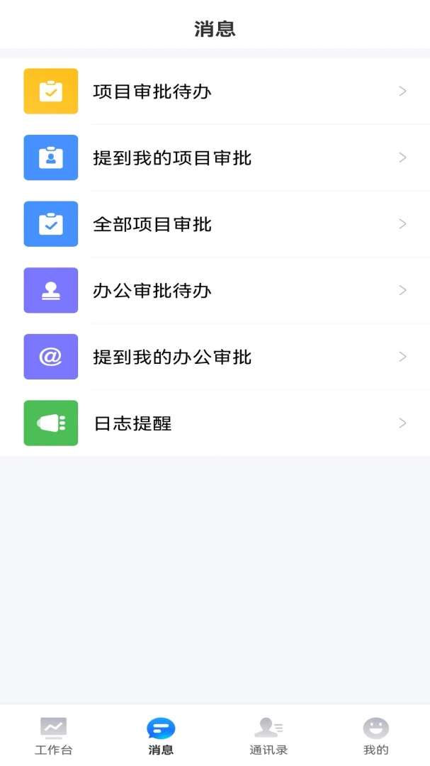 �������ƽ̨��ͼ2