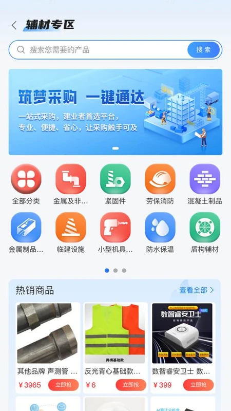 �ľ��̳�1.7.8 �ٷ������н�ͼ