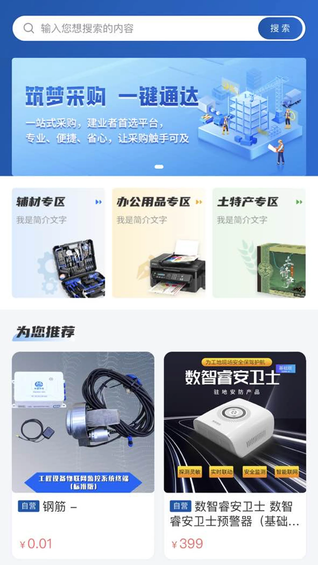 �ľ��̳�1.7.8 �ٷ������н�ͼ