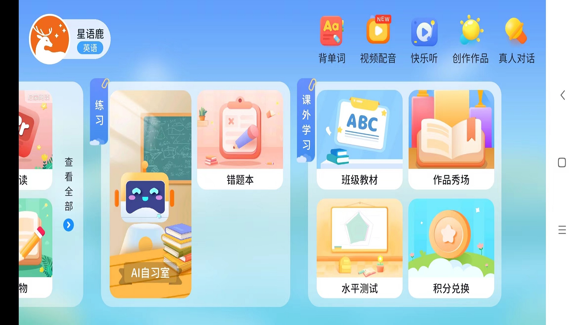 ����¹5.6.26.237942 �ٷ������н�ͼ