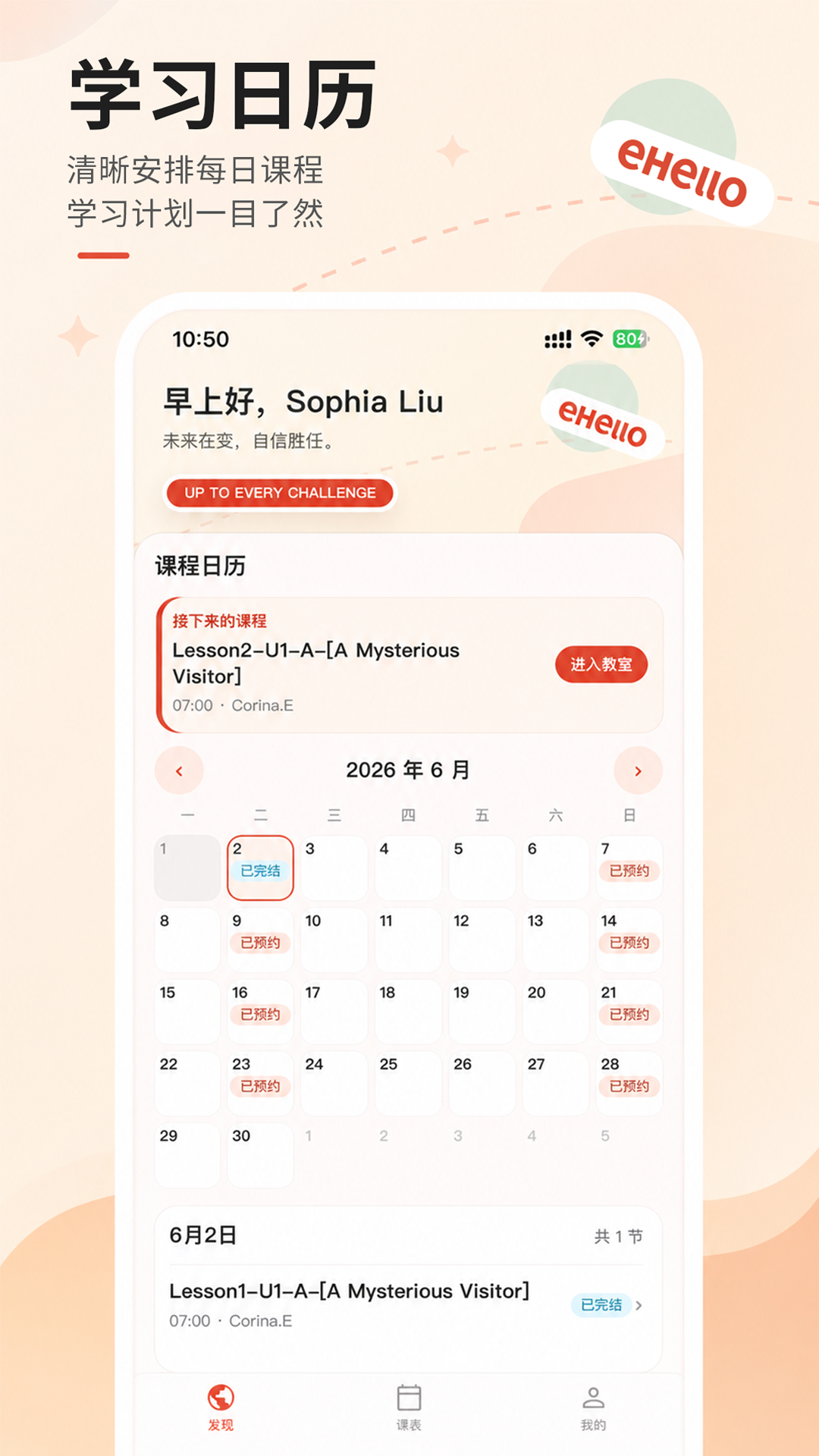�ƺ�������1��11.8.9 �ٷ������н�ͼ