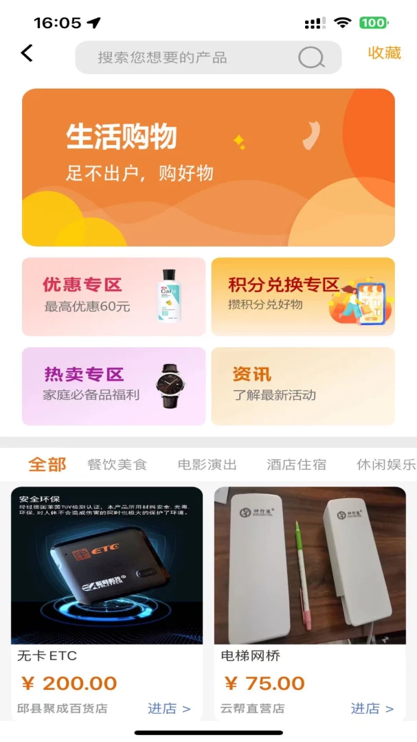 �ư��ڿ�2.2.4 �ٷ������н�ͼ