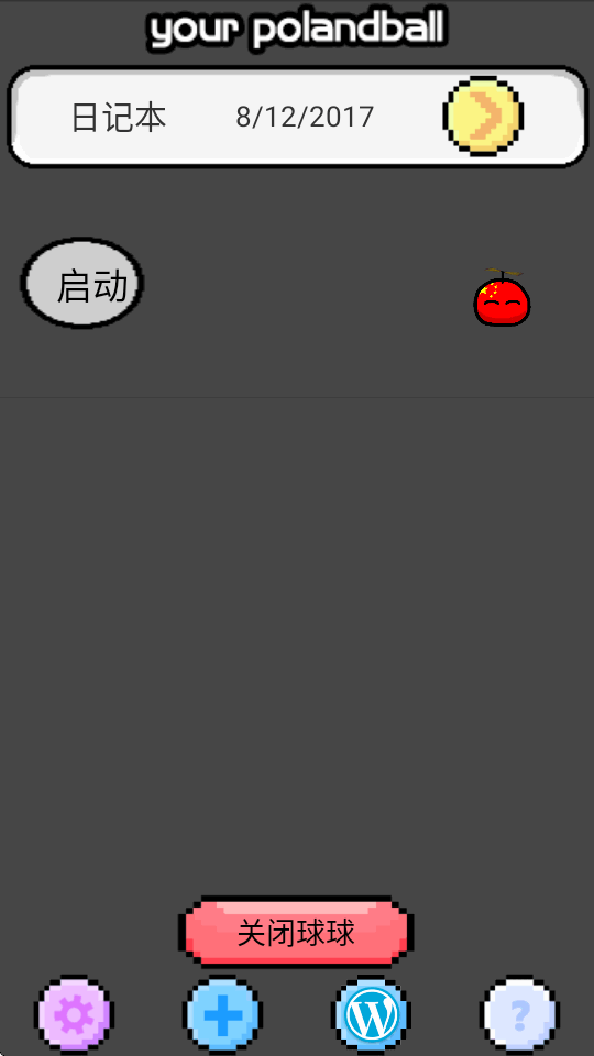 �����������й�������Ӧ���ͼ4