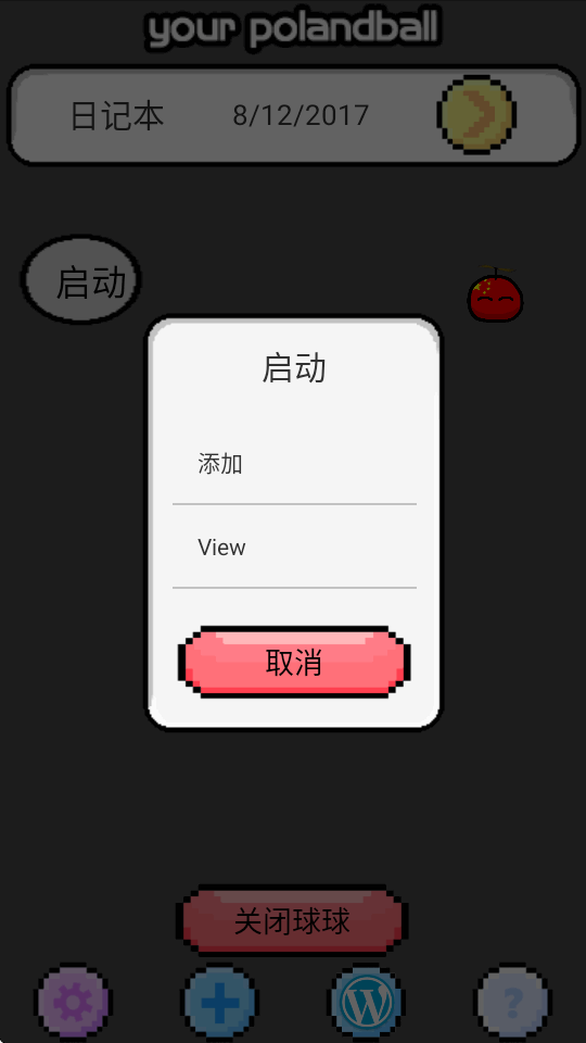 �����������й�������Ӧ���ͼ3