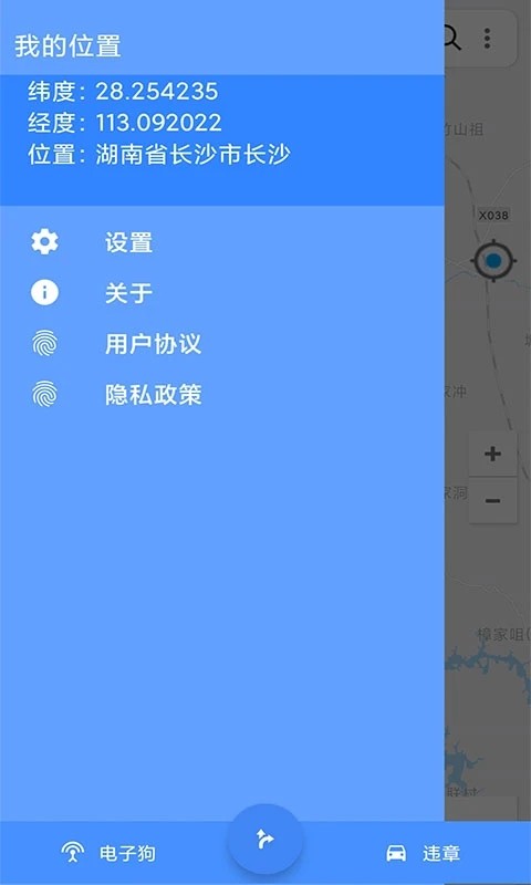 �ֻ��������� ��׿�� ���ذ�װ