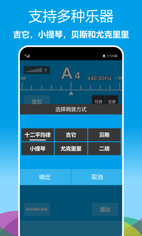 ����������1.0.32 2026 �ֻ����������н�ͼ