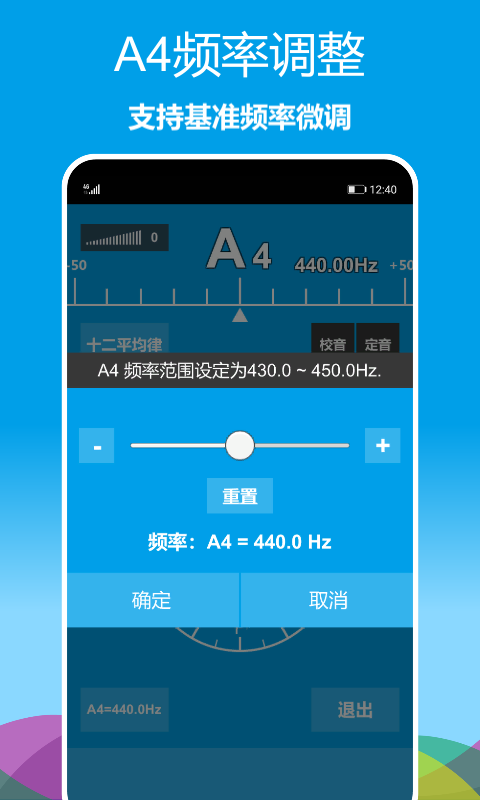 ����������1.0.32 2026 �ֻ����������н�ͼ