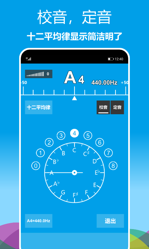 ����������1.0.32 2026 �ֻ����������н�ͼ