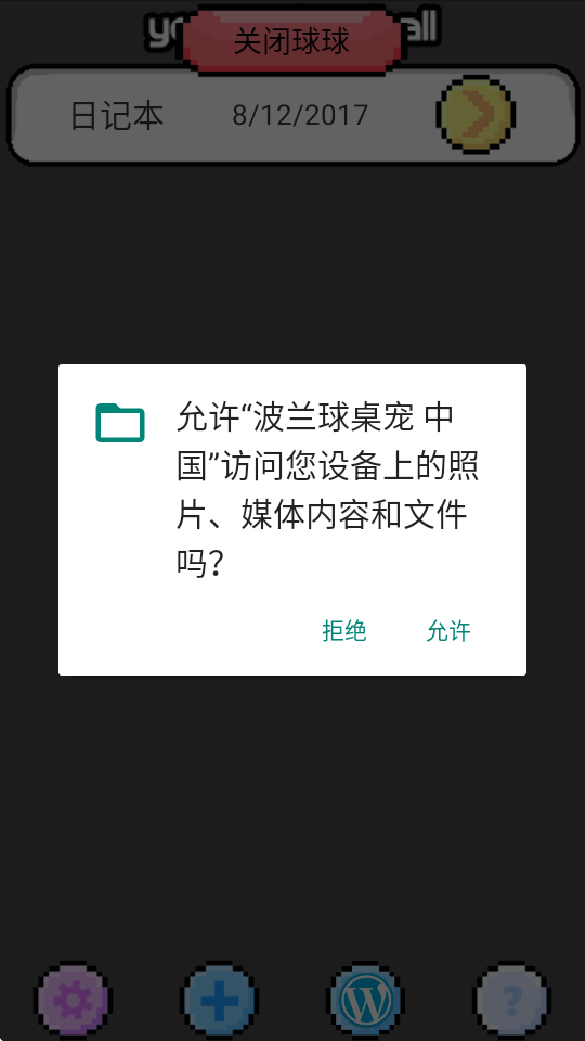 �����������й�������Ӧ���ͼ