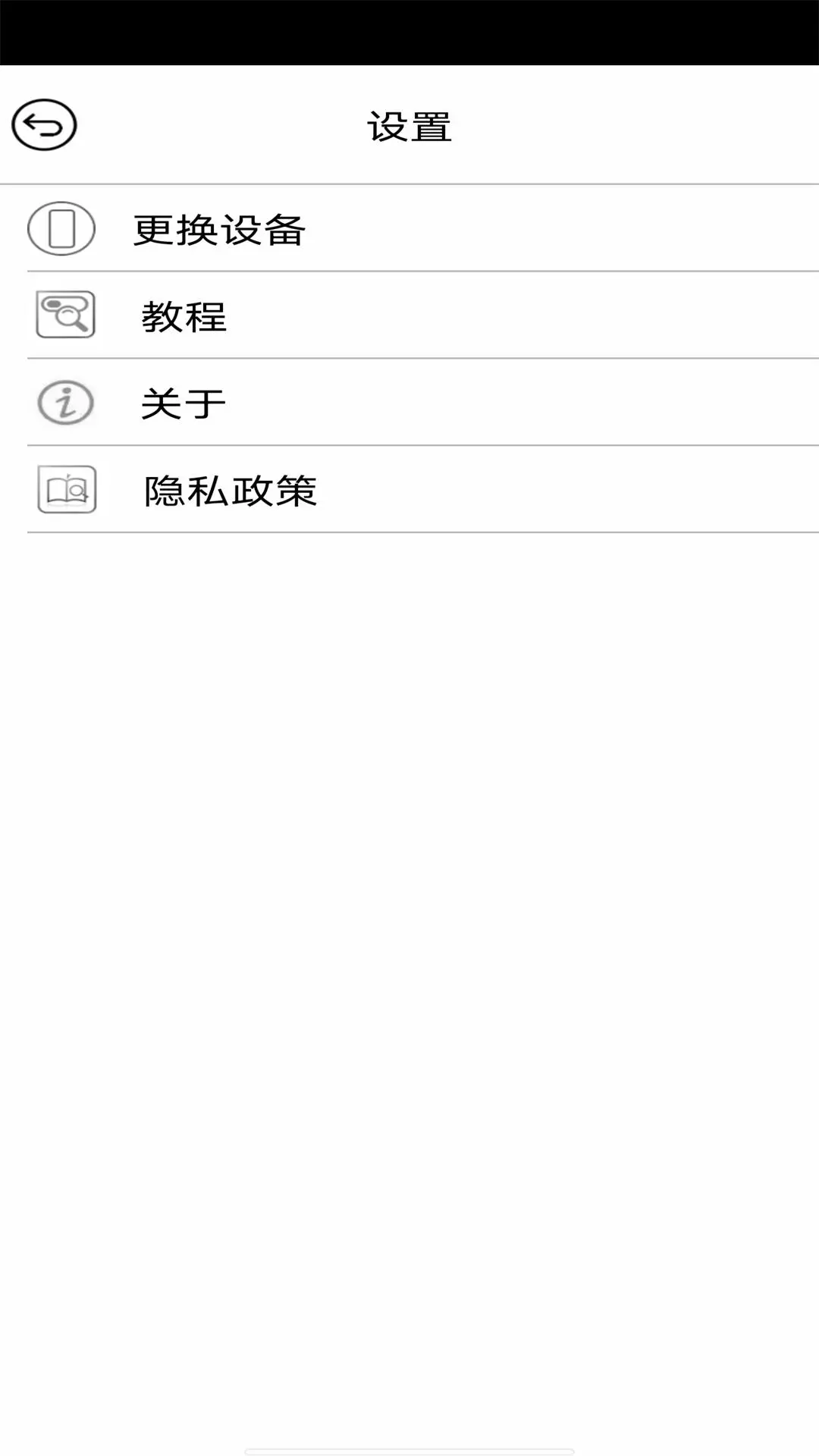 iTiMO��ͼ3