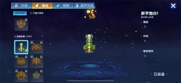 ������ǧ�������ֻ����ͼ