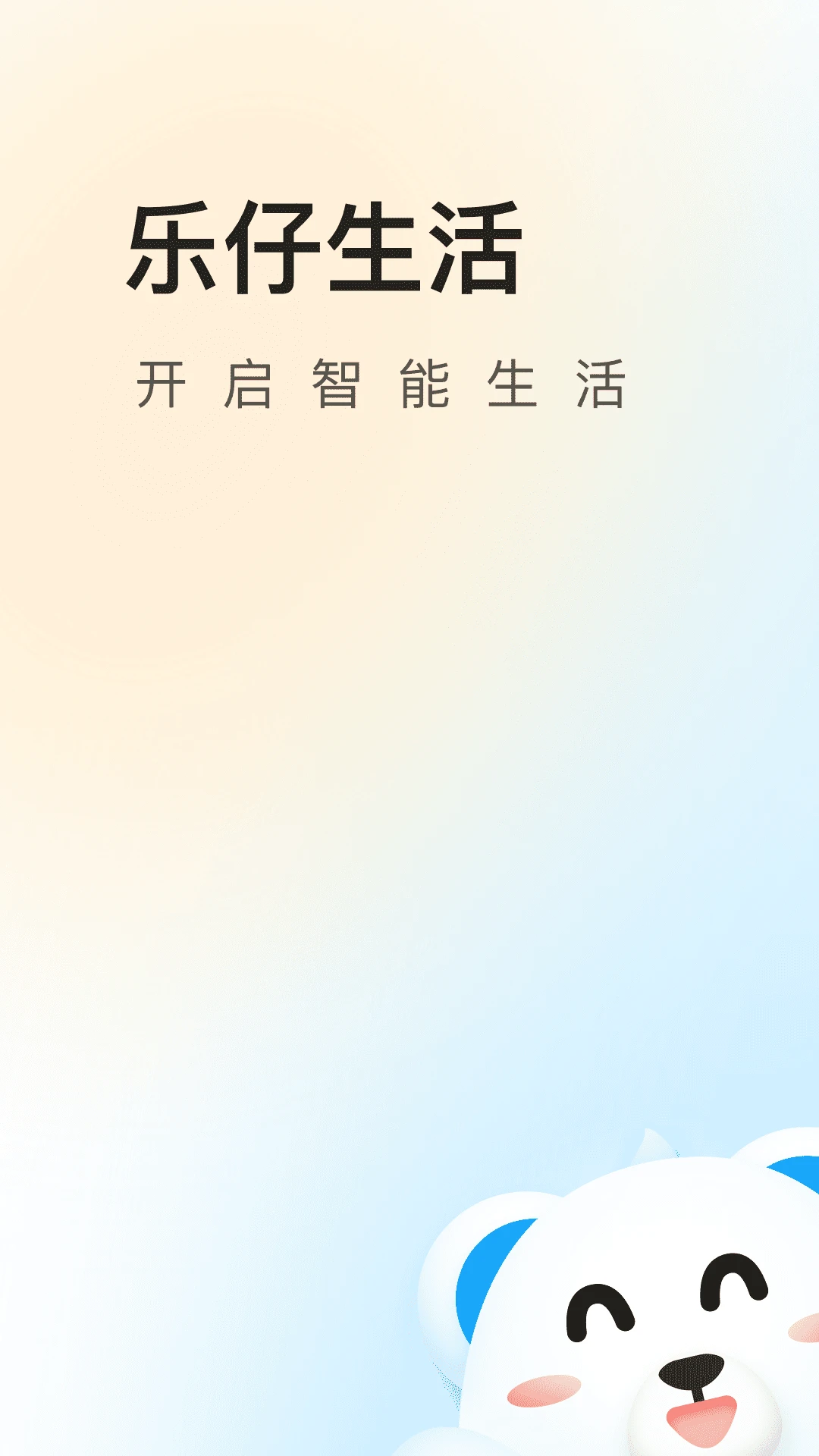 ��������1.2.9 �ٷ������н�ͼ