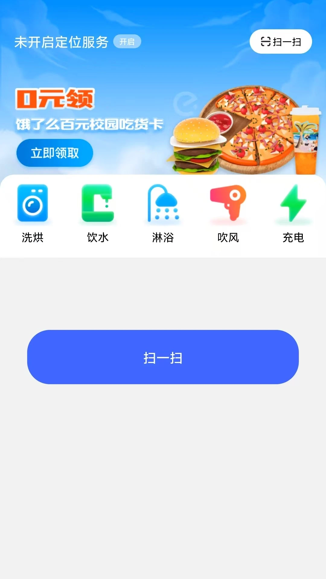 ��������1.2.9 �ٷ������н�ͼ