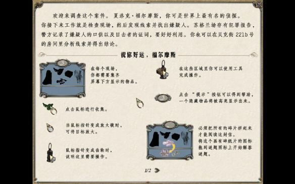 ̺��������ʲô�����汾��ͼ3