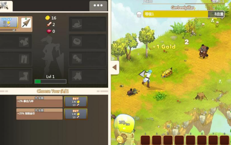 ���Ӣ��2Clicker Heroes 2��Ϸ���԰��ͼ4
