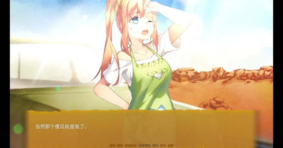 ������·pc����Ϸ���°汾��ͼ2