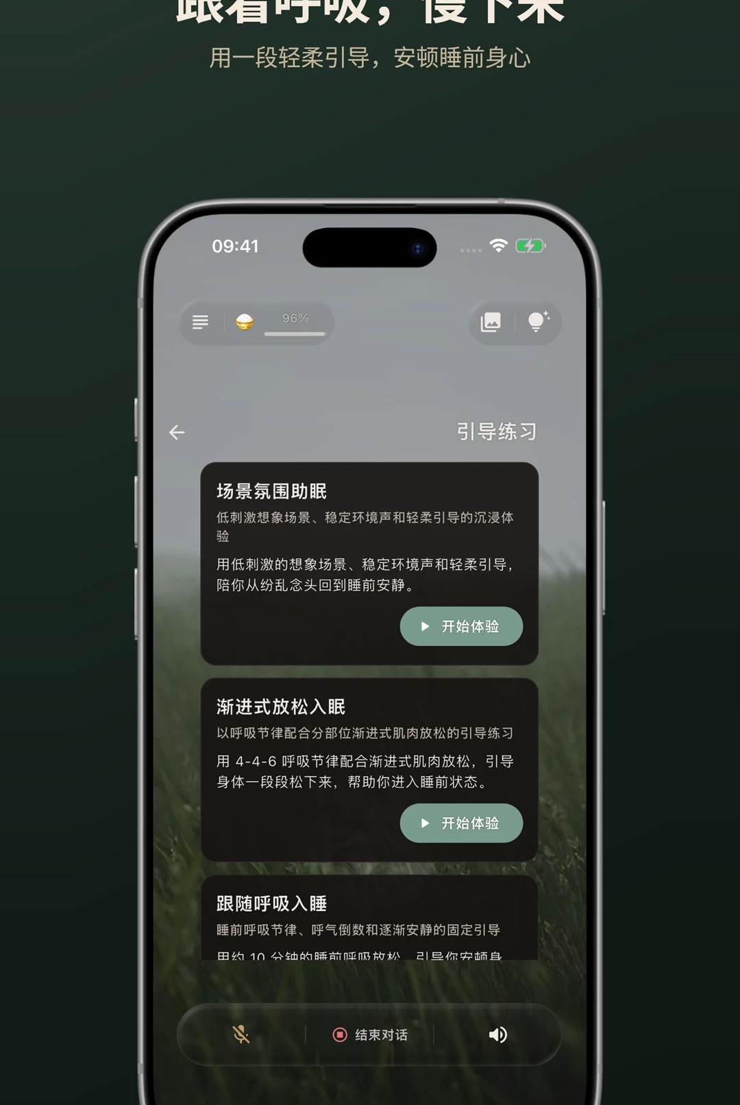 ����0.2.0 �ٷ������н�ͼ