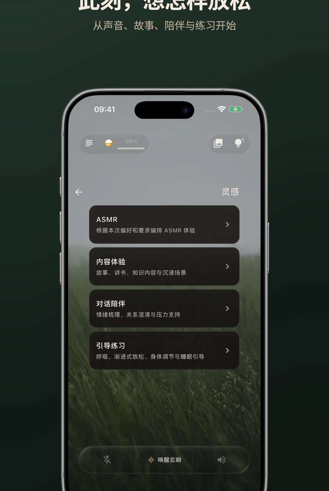 ����0.2.0 �ٷ������н�ͼ