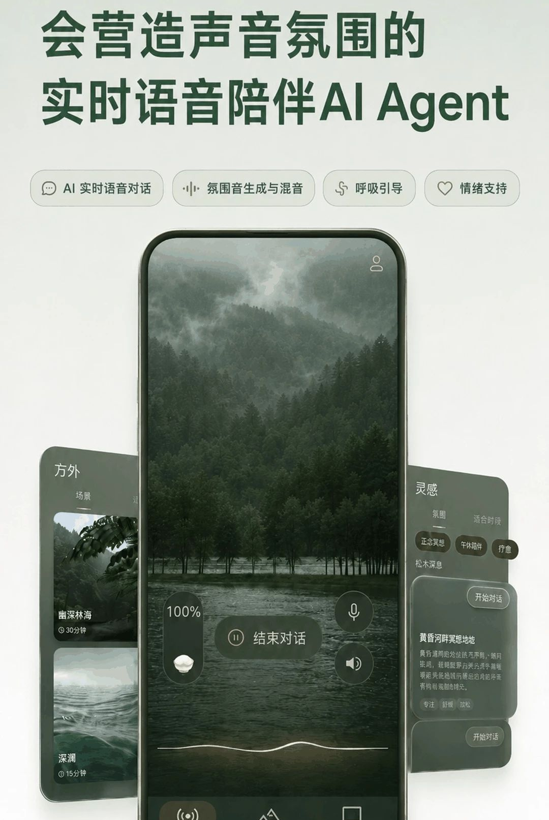 ����0.2.0 �ٷ������н�ͼ